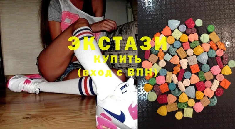 Ecstasy 99%  Енисейск 